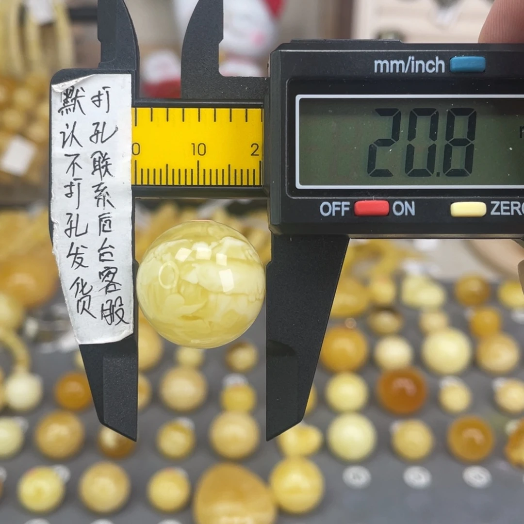 蜜蜡未镶嵌裸石68