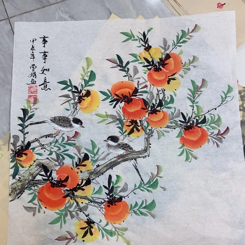 【闪购商品】国画艺术作品欣赏