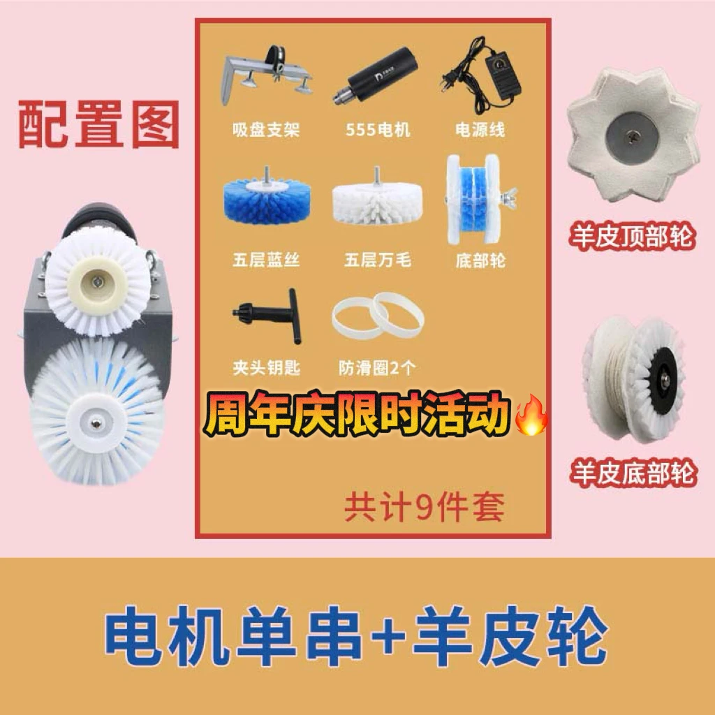 【单串】金刚猴头橄榄核盘刷机器手持式文玩盘刷电动文玩刷盘珠机器