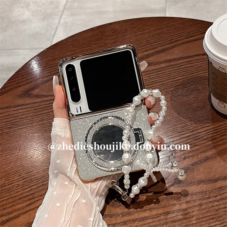 适用华为purax手机壳典藏版折叠屏高级感闪粉镜面支架链条保护壳