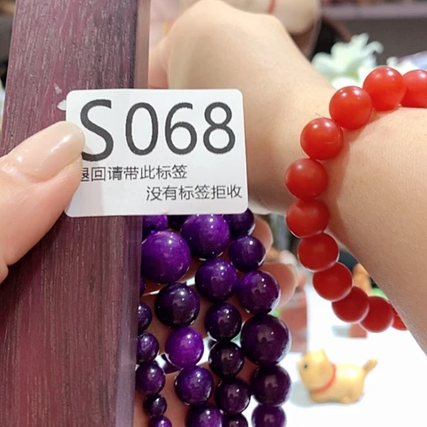 大叶紫檀（黑酸枝木类）68