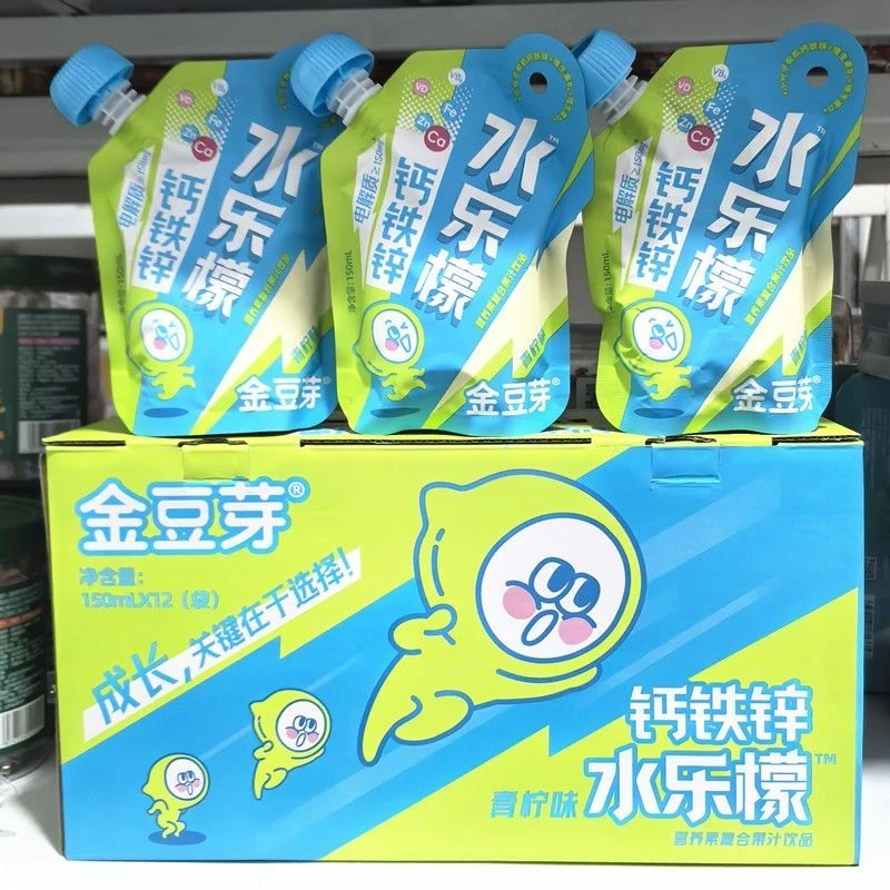 金豆芽钙铁锌水乐檬儿童运动饮品健康无添加饮品