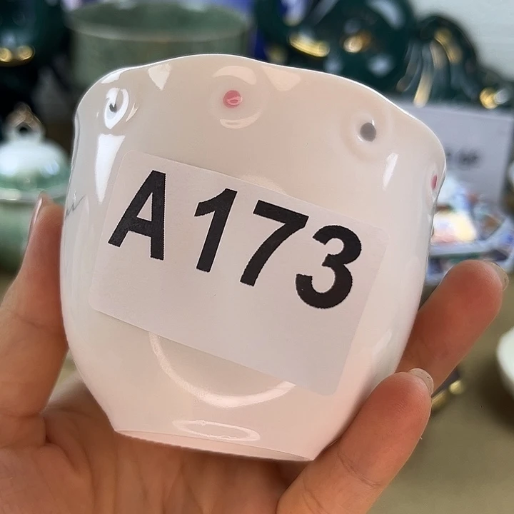 星***烂好好就好好好好好