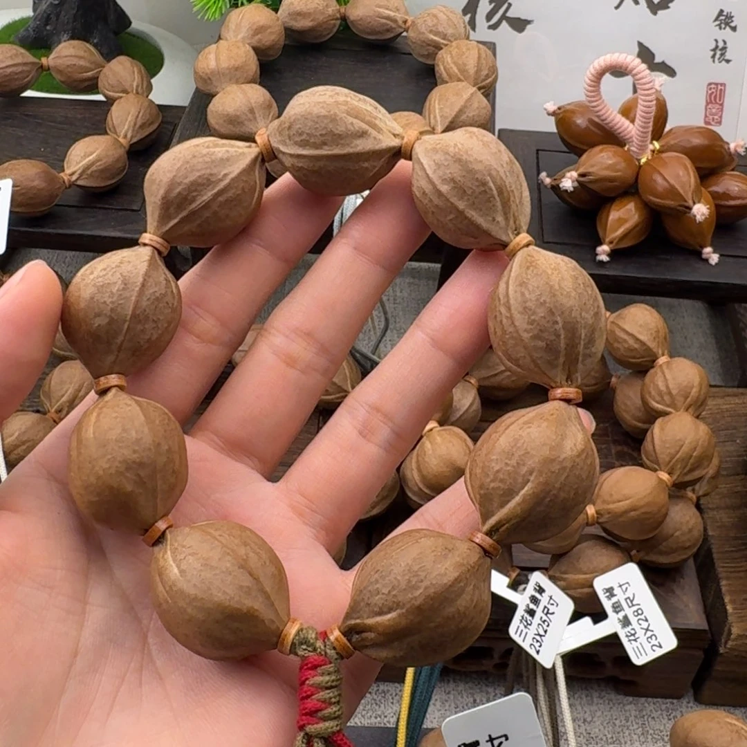 可***熊梅林铁核2329尺寸