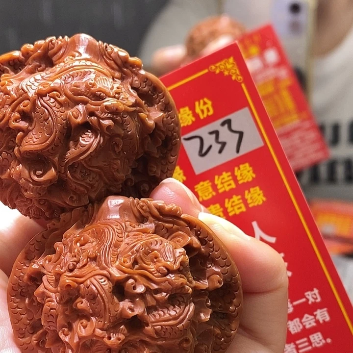 文玩核桃把件核桃核桃