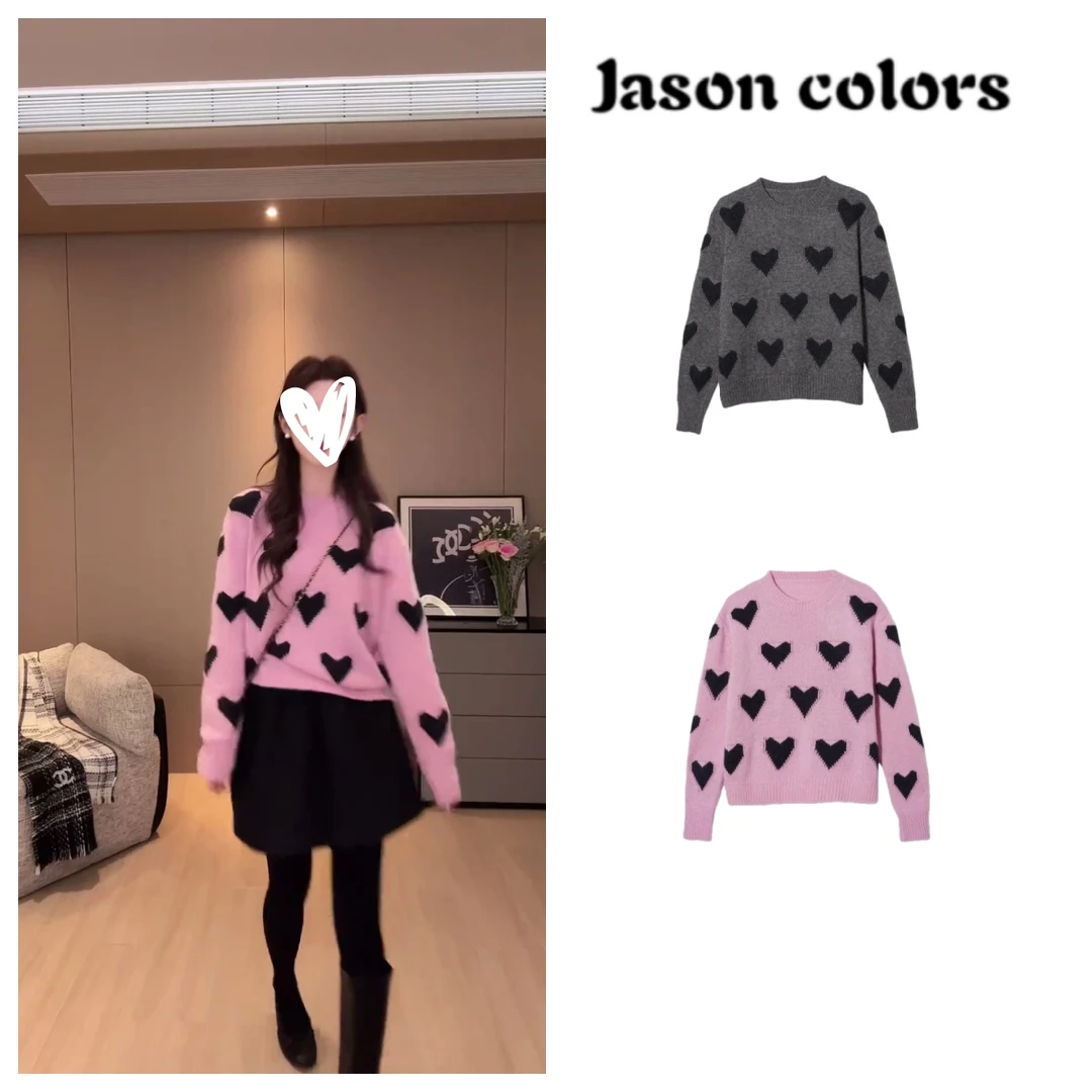 欧版时尚爱心韩系休闲竖坑纹宽松百搭套头针织衫上衣C6593