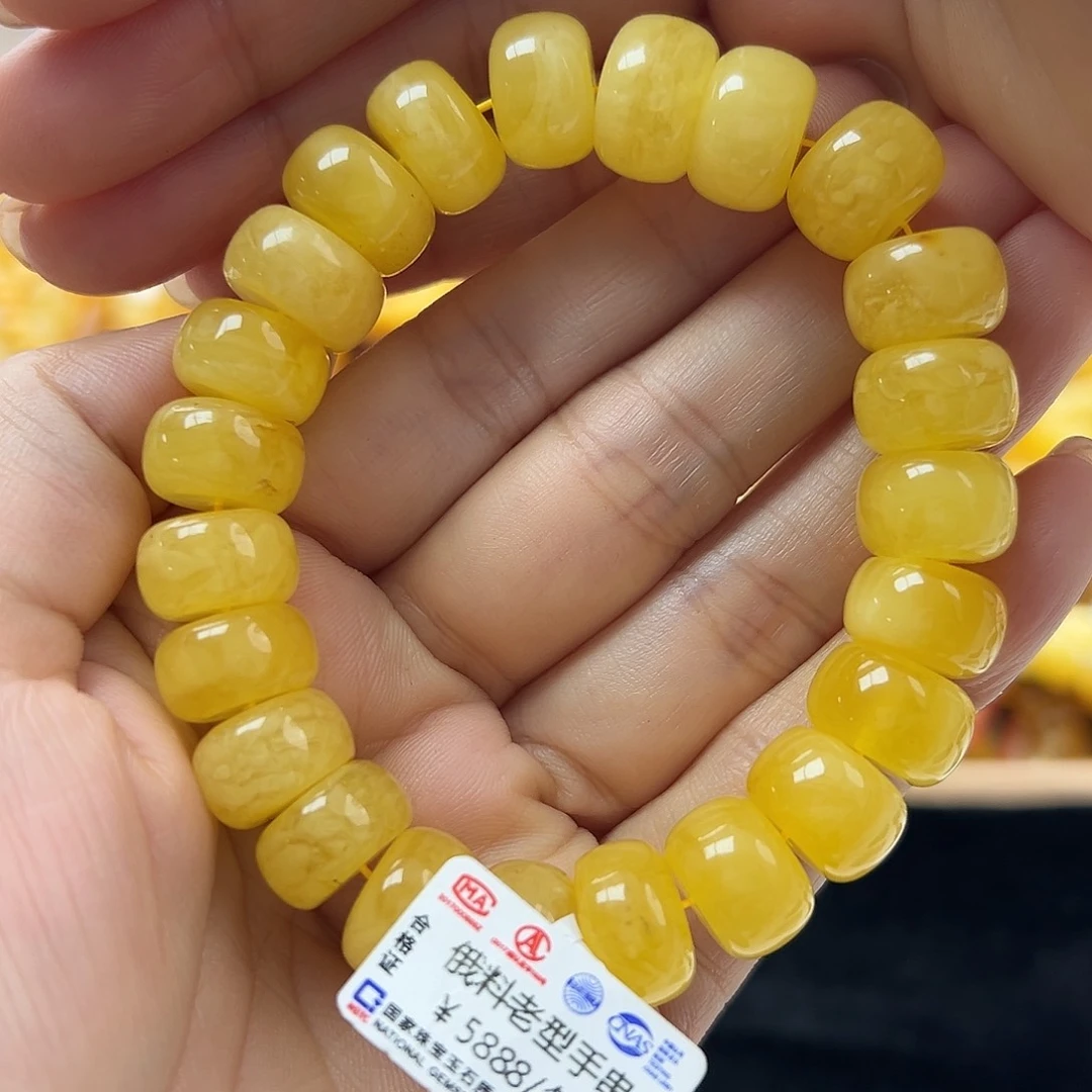 未镶嵌琥珀珠宝奇石