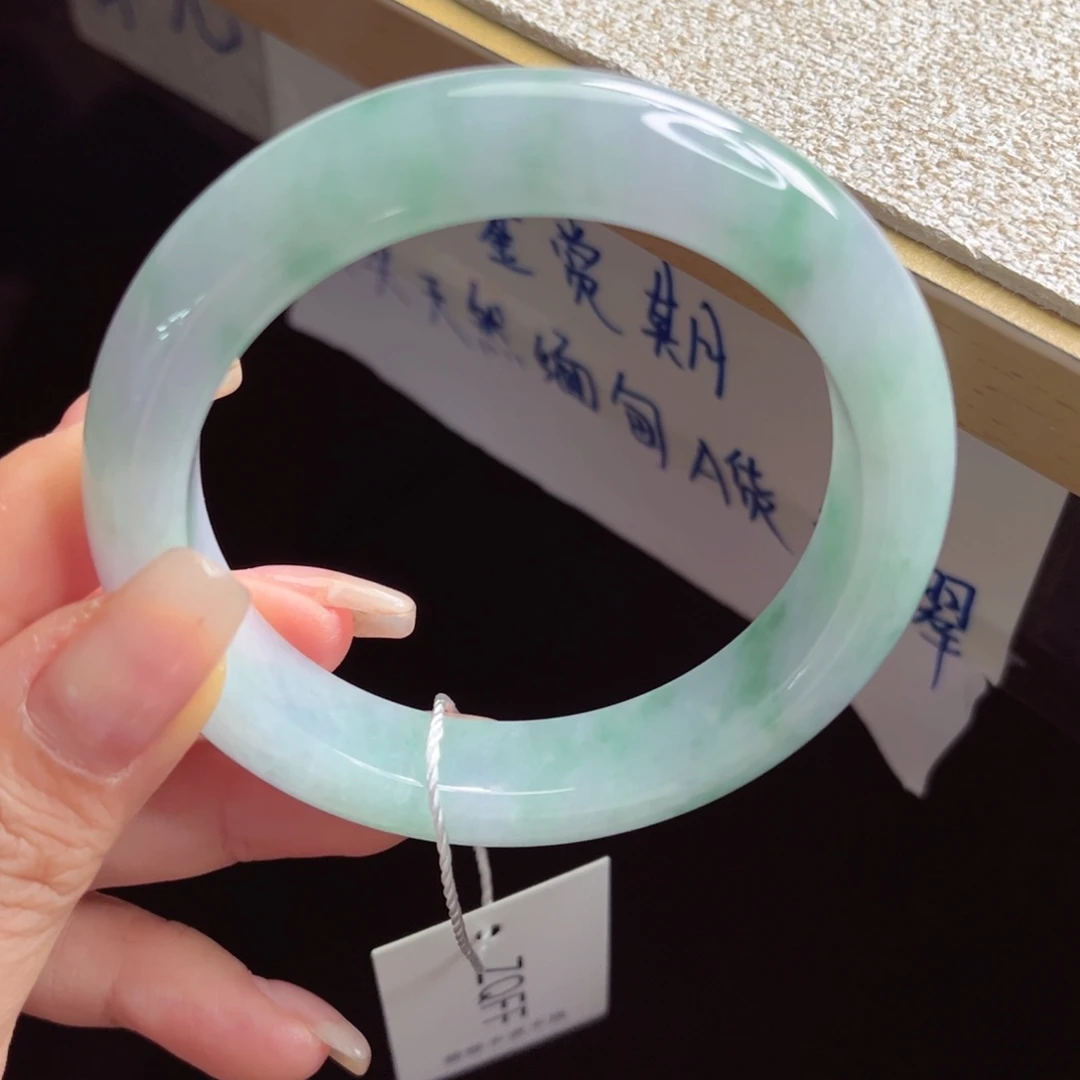 未镶嵌手镯翡翠手镯