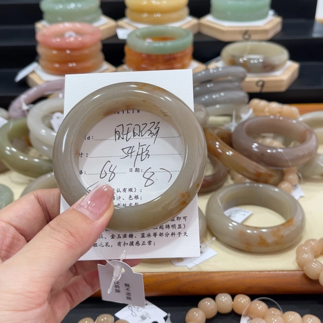 石英质玉手镯未镶嵌旺***冰