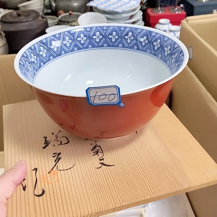 茶杯紫砂老板们好久不见感谢支持9.4c9