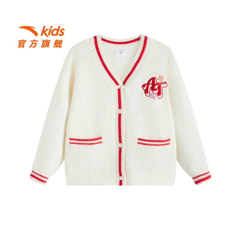 安踏儿童女大童编织衫25春新款舒适时尚青少年开衫毛衣醒狮款8701