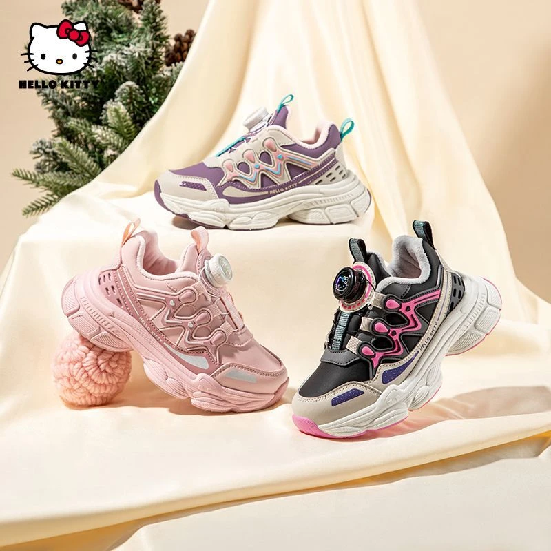 HelloKitty儿童运动鞋二棉鞋2024冬季新款加绒纽扣老爹鞋加绒轻便