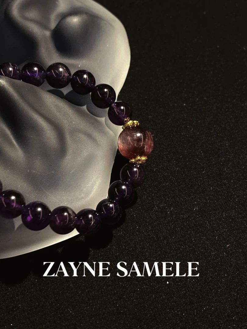 天然紫水晶手串 ZAYNE SAMELE·堕天使 天然紫锂云母圆珠时尚手串-