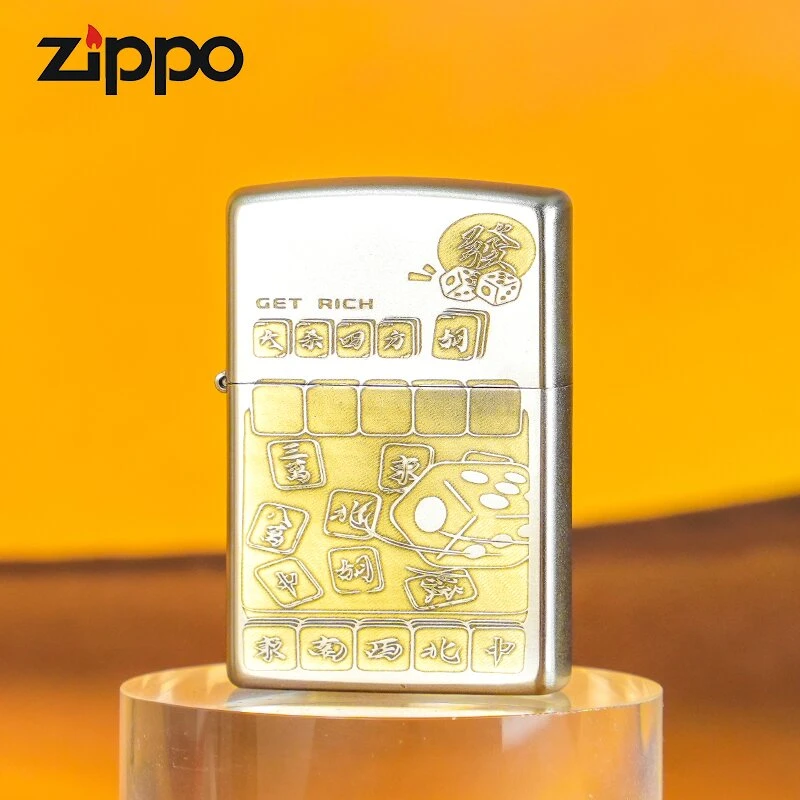 ZIPPO/之宝【大杀四方】麻将自摸 金冰双色 镀铬 防风打火机 DYJ1