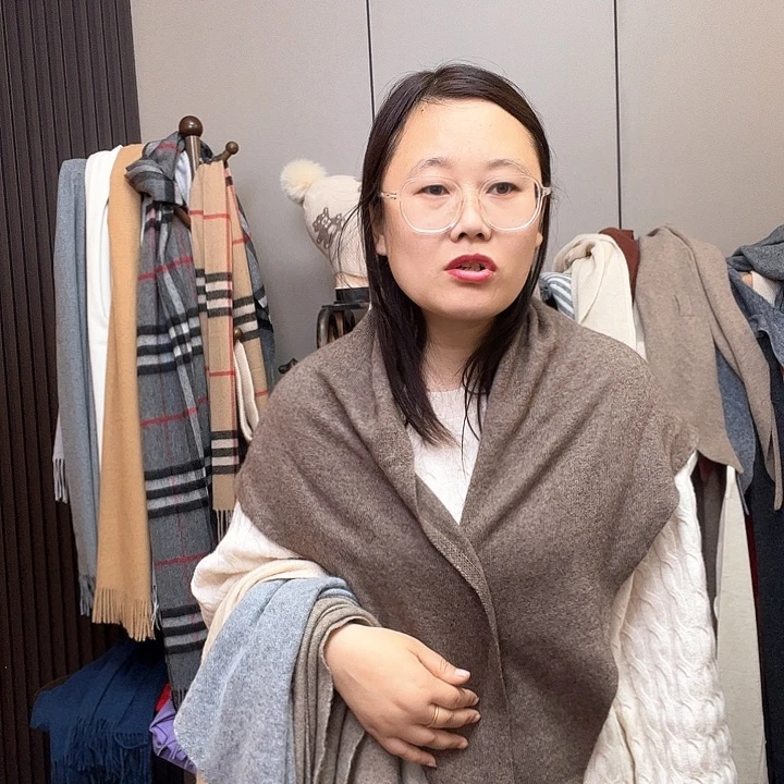 山羊绒咖色8888888888