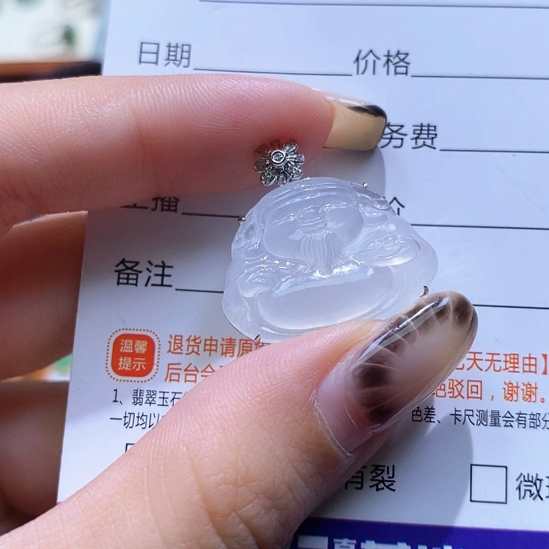 翡翠18K金镶嵌颈饰翡翠