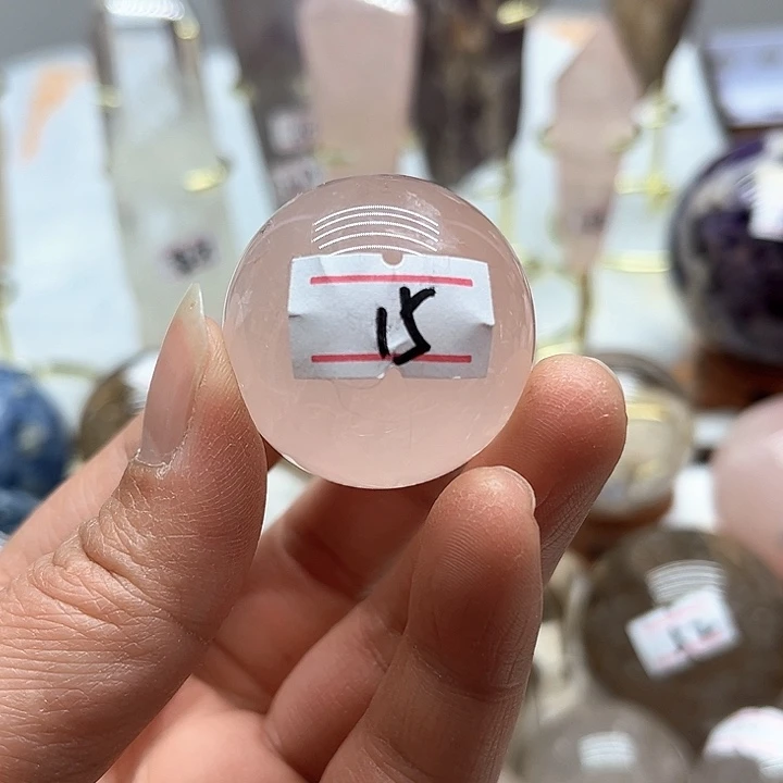 芙蓉石53克粉水晶球未镶嵌