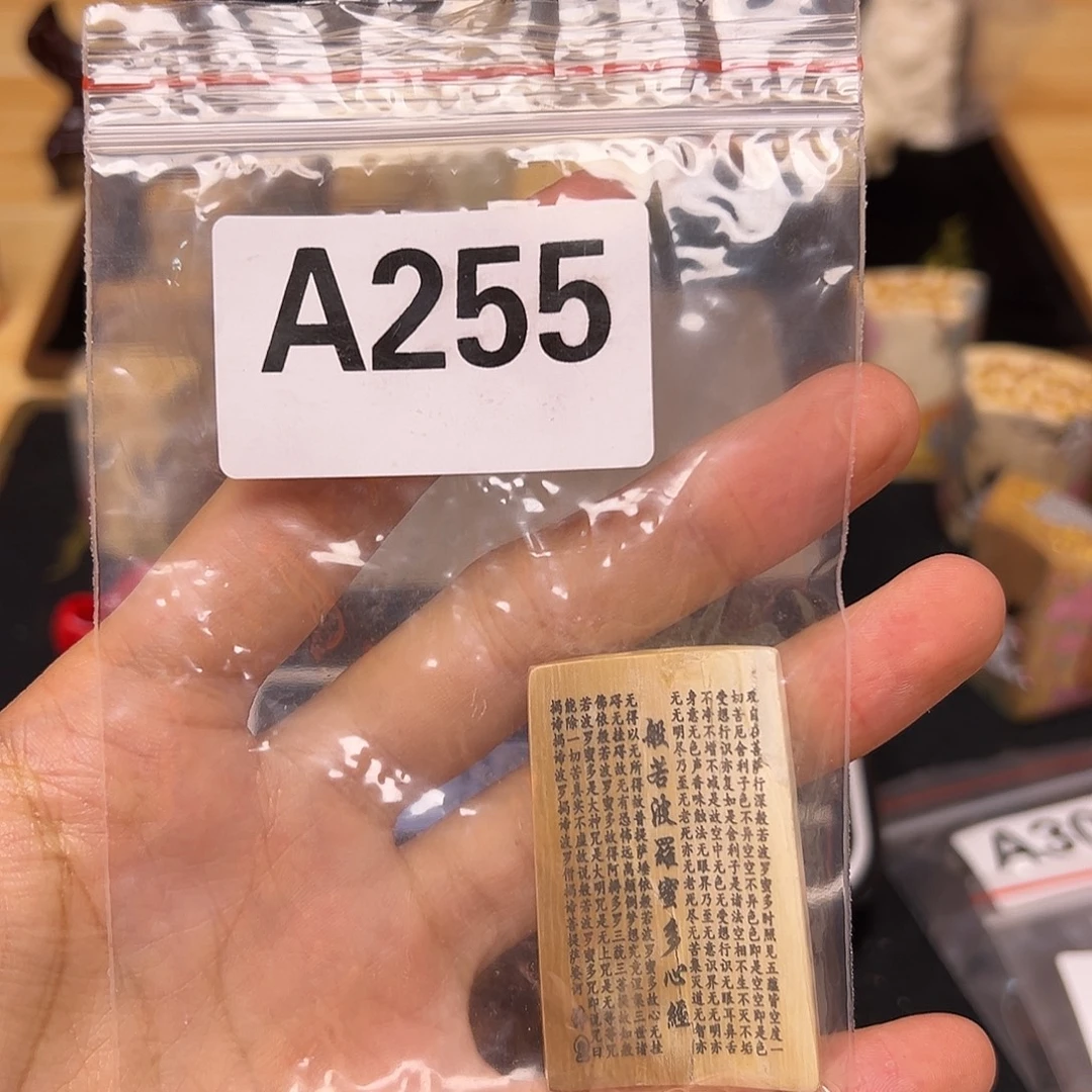 天然猛犸象牙雕刻品
