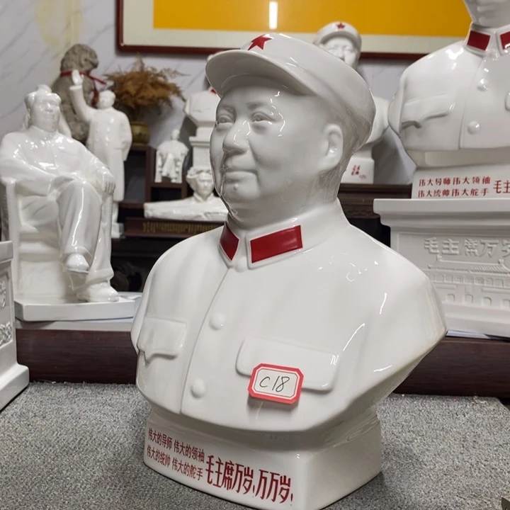 瓷片摆件家居家居装修设计风格设计风格