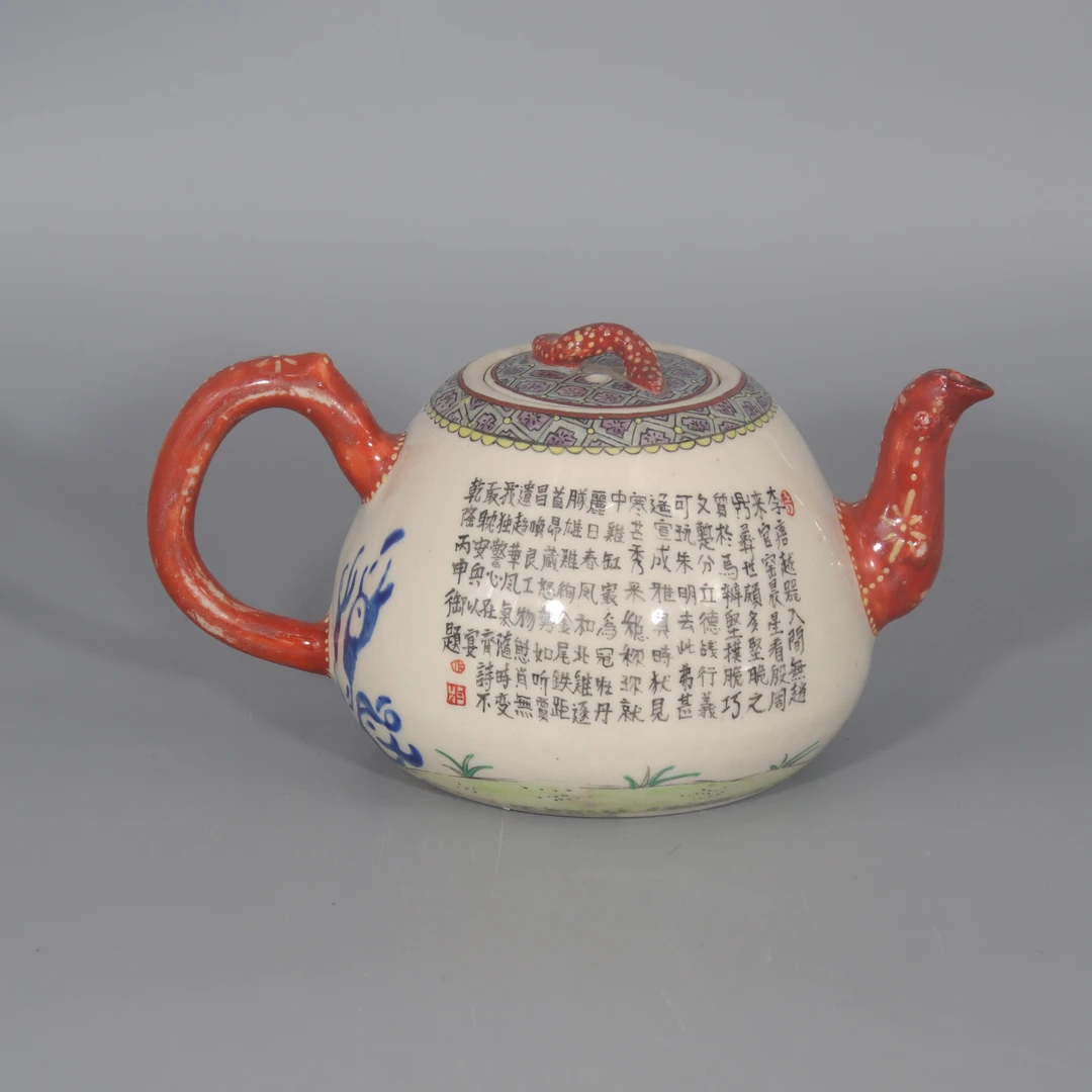 粉彩花鸟人物诗文执壶 H501-300