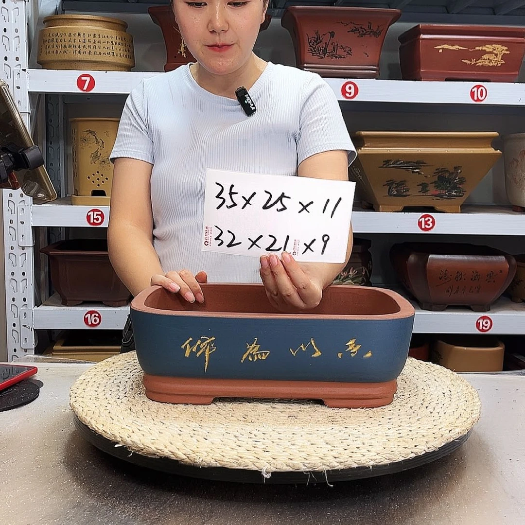 红泥花盆紫砂花盆