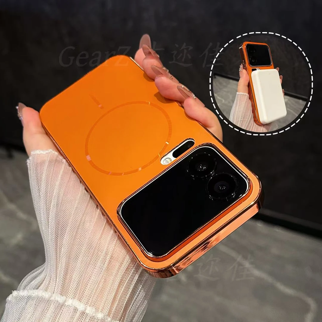 适用于小米17/17promax防滑条CD纹磁吸电镀手机壳全包防摔轻奢壳