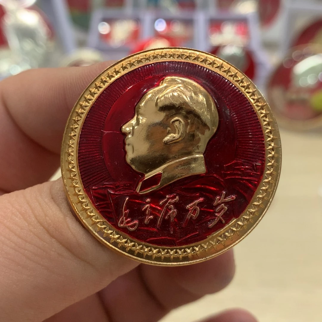 铝云***游红章文像……爷爷万岁