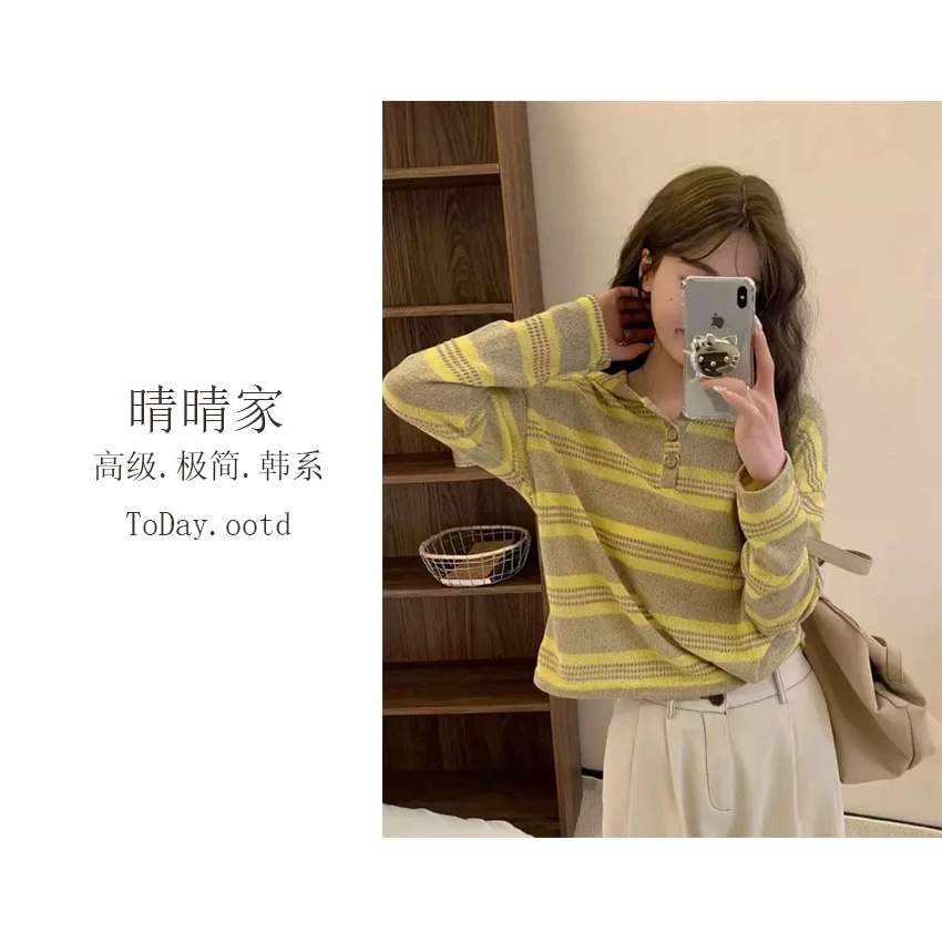 晴晴家-【条纹日记】秋季韩系时尚慵懒感半扣连帽条纹帽衫卫衣5150