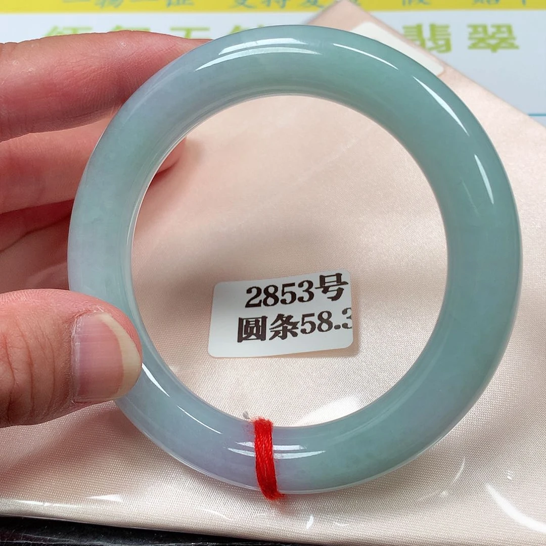 【闪购商品】翡翠手镯未镶嵌2853号