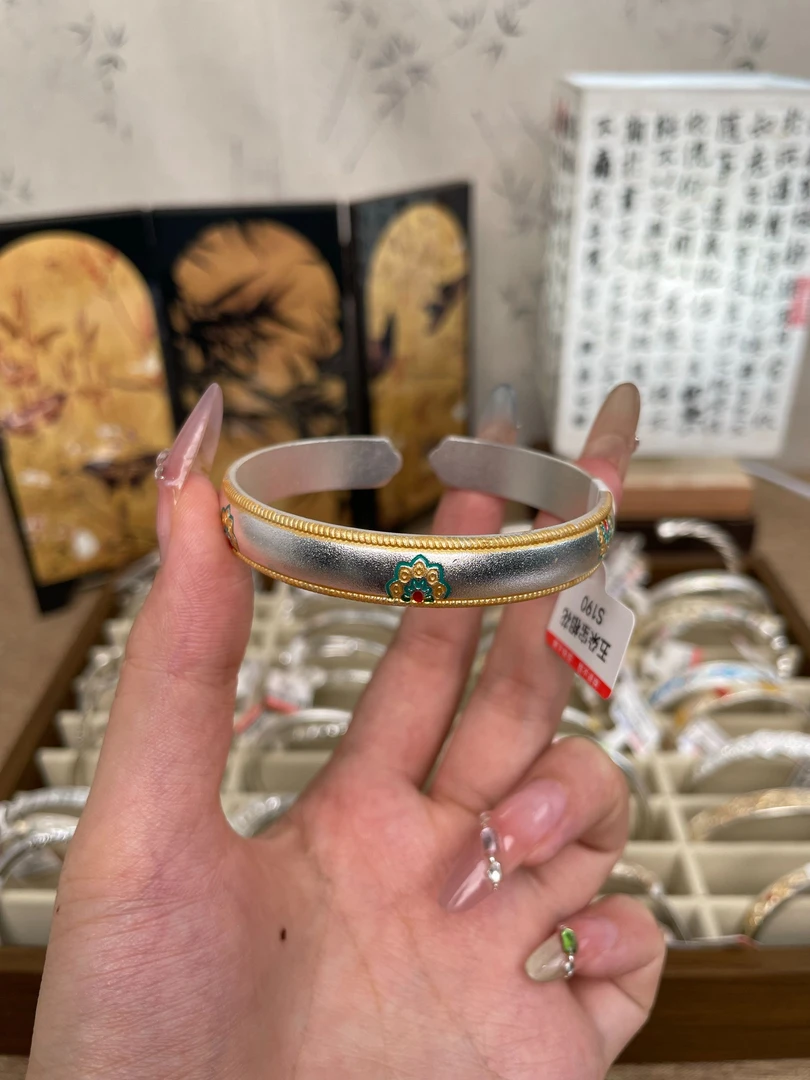 足银手镯 足银手镯 39号-珐琅五朵宝相花【开口】手镯