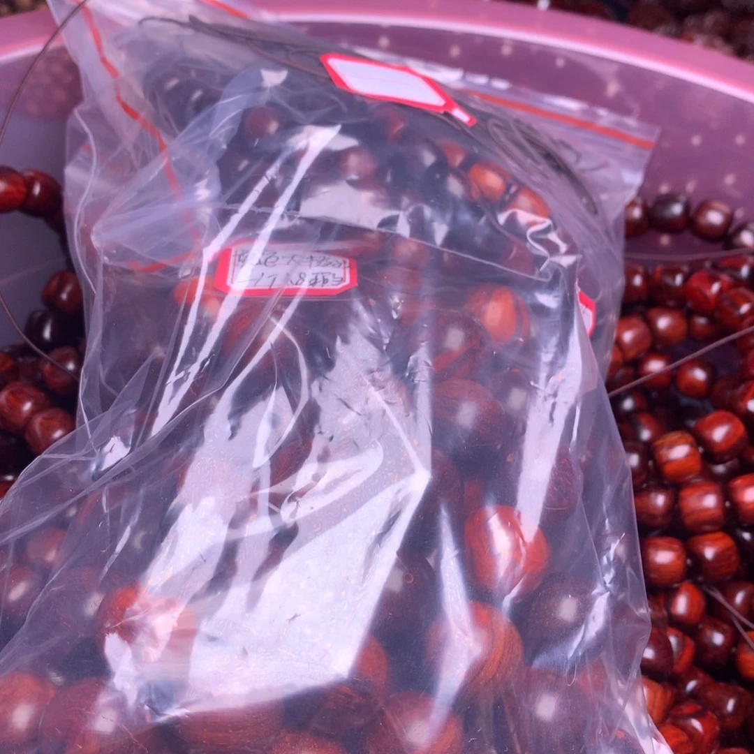 黄***孩小叶紫檀手串/手链