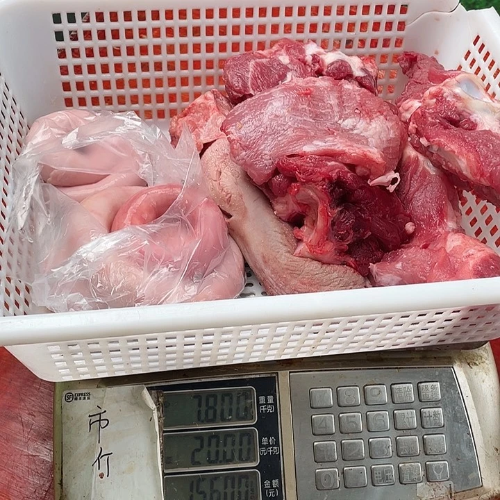 中国大陆30食用农产品