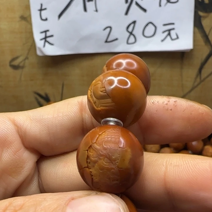 风***筝手串/手链橄榄核橄榄核手串