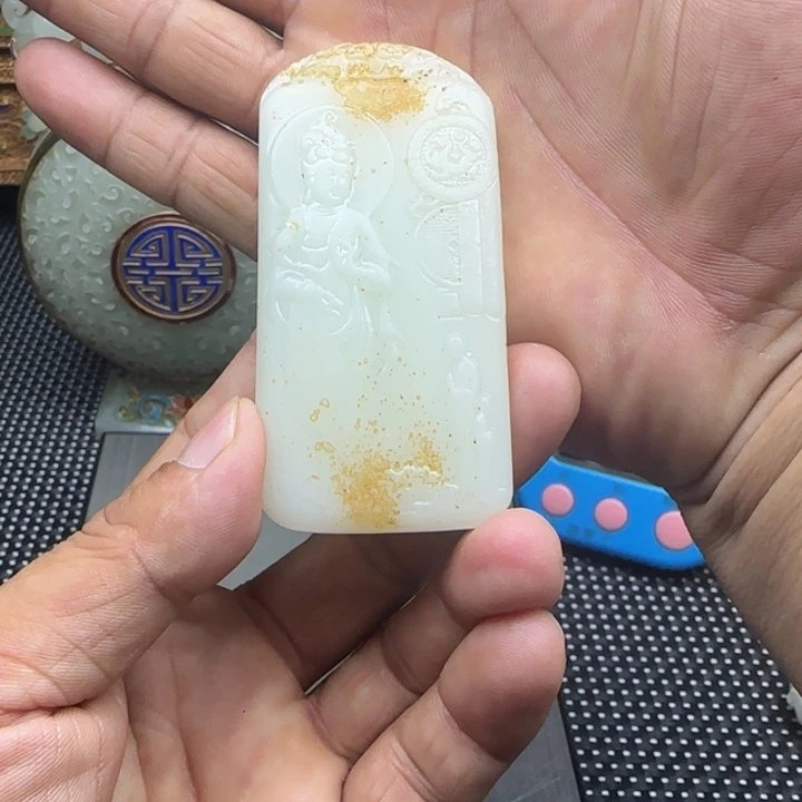 浮***风和田玉未镶嵌挂件