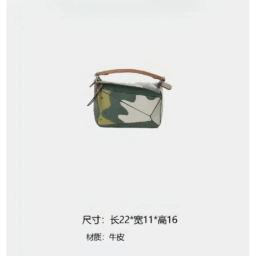 【高定】2025新款百搭轻便轻奢手提单肩斜跨包BV60017-奇异果色