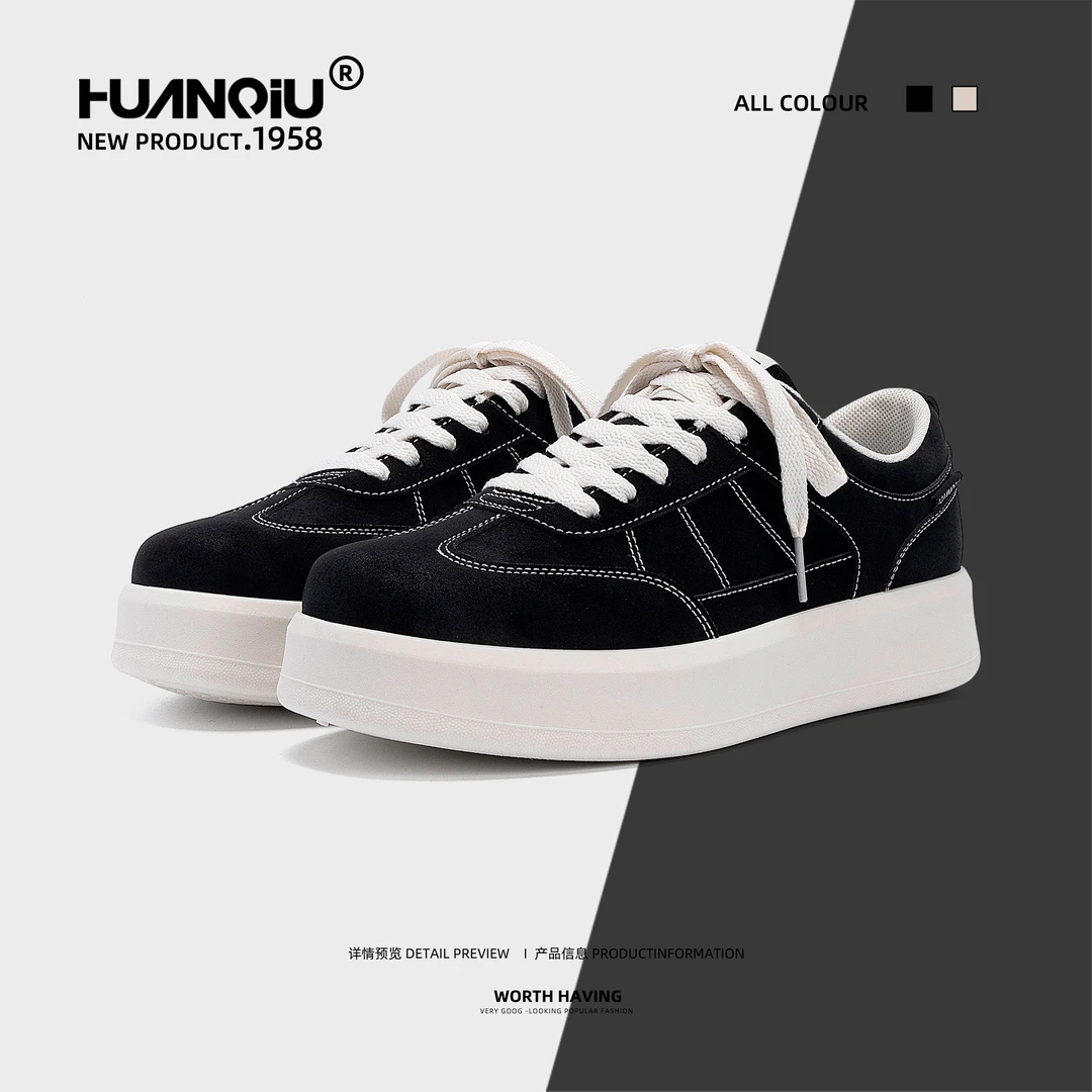 环球百搭板鞋子男款2025秋季新款痞帅干净感男鞋厚底增高休闲潮鞋