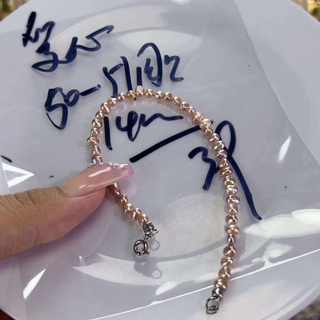 钛钢手绳淡水珍珠