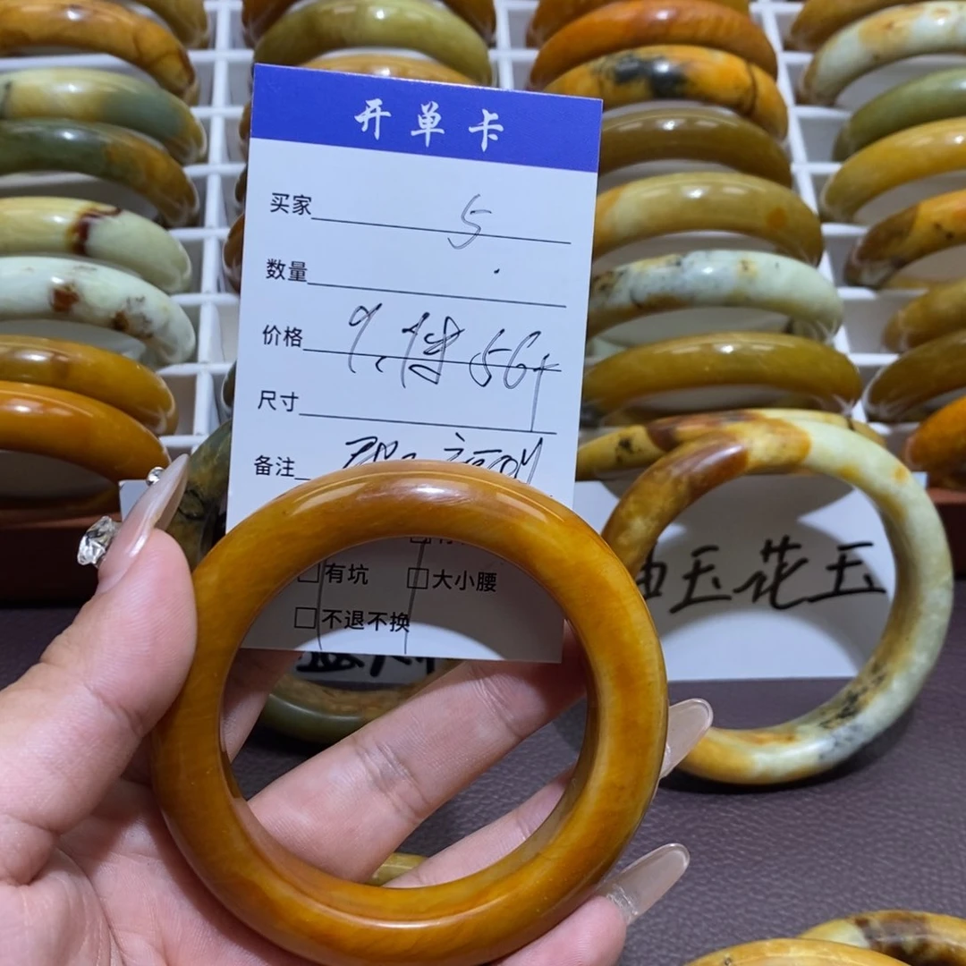 合金蛇纹石玉手镯白*