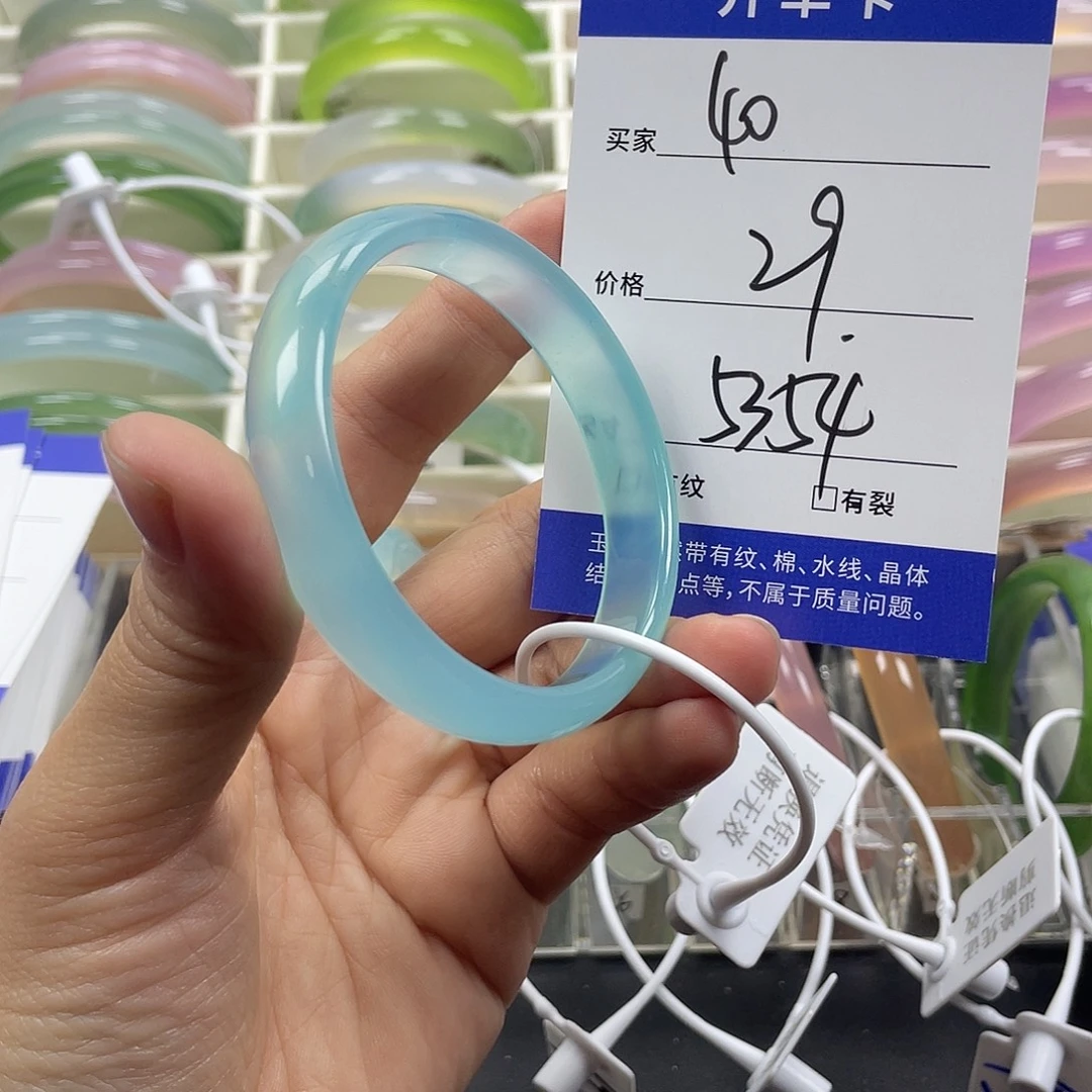 手镯玛瑙/玉髓未镶嵌