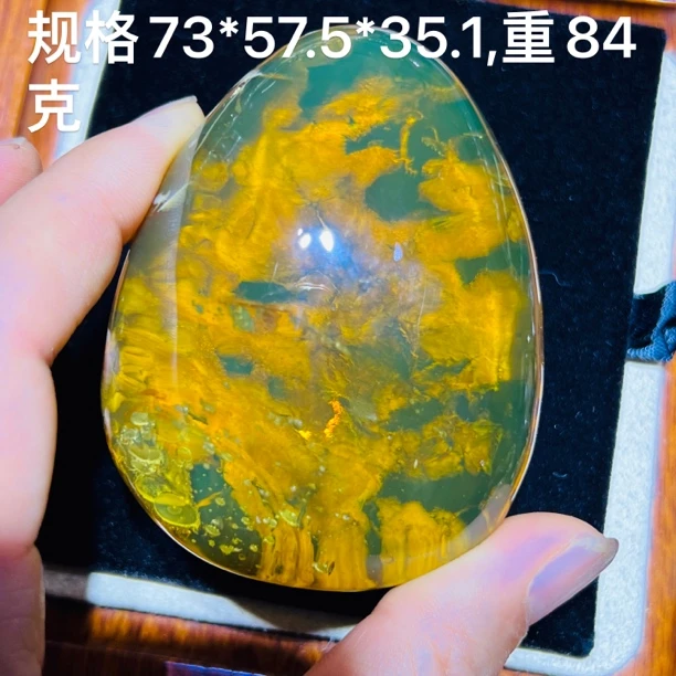 天然缅甸琥珀蛋黄容洞大蛋面