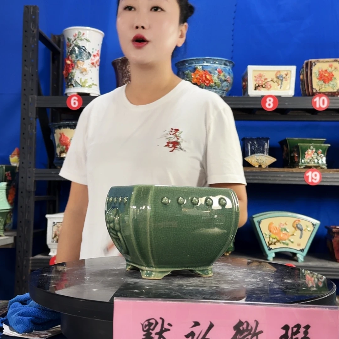 586玉绿微瑕外口14内深9
