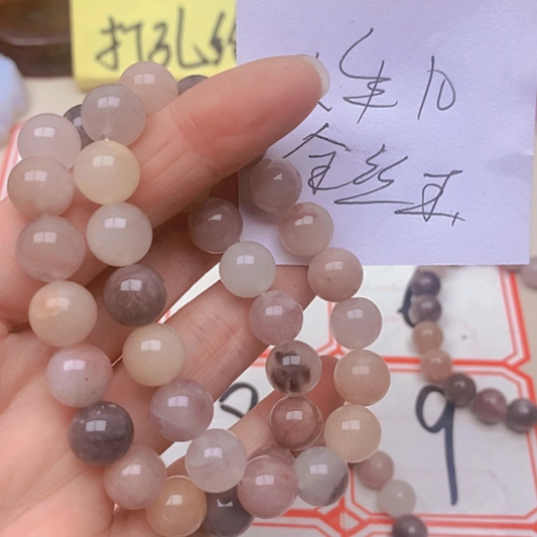 【闪购商品】玛瑙/玉髓珠宝奇石未镶嵌人****酒