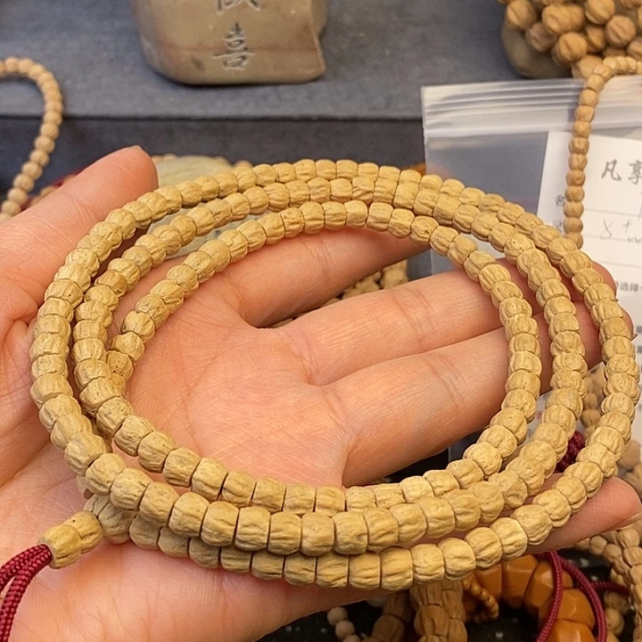 吊坠柏香籽/百香籽