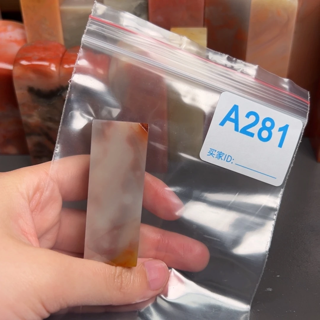 老挝石印石绿****驴老挝石