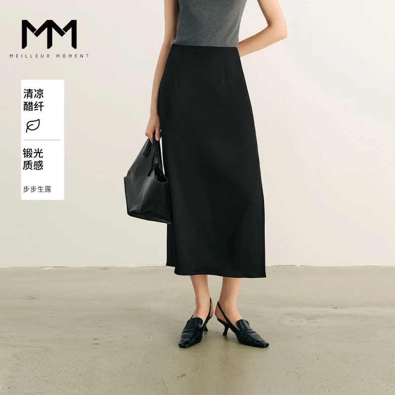 MM麦檬醋酸重磅垂坠不规则蕾丝半身裙25夏新品商场同款5G4240051