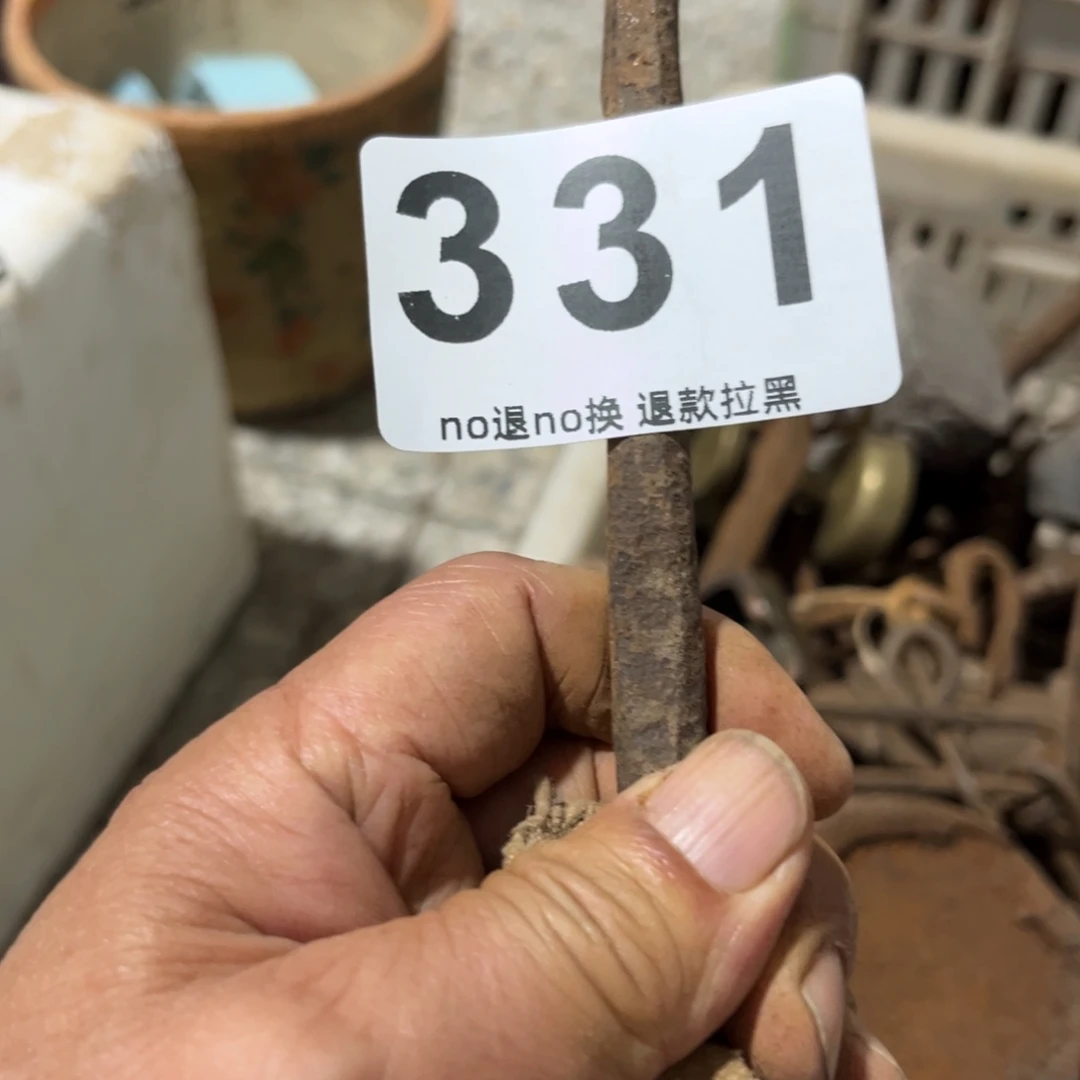 上***力一物一图，工艺品。