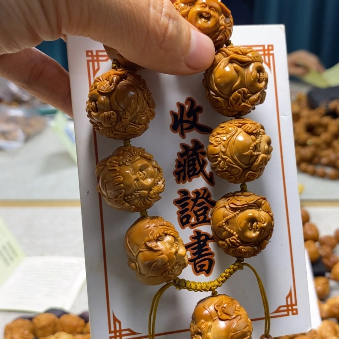 橄榄核吊坠橄榄核