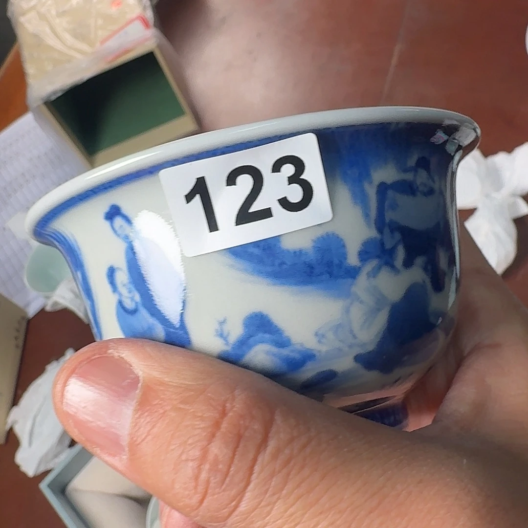 柴窑精品茶器小专场