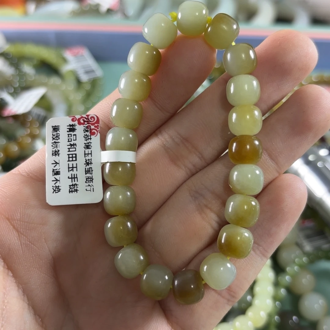 未镶嵌手链和田玉216