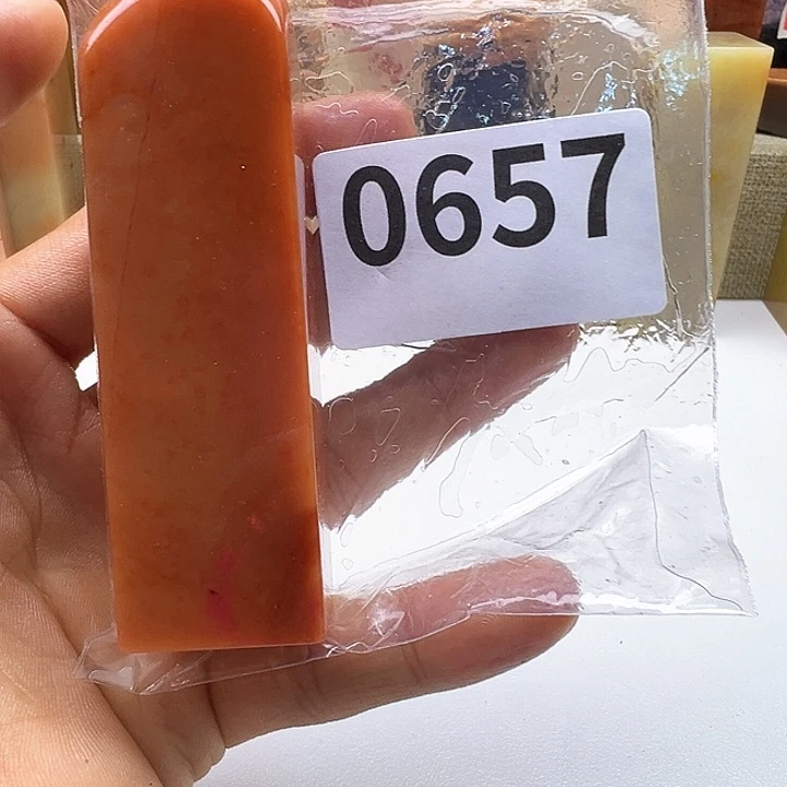 尚***品老挝石老挝精品0657